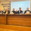До відома футбольної громади м. Києва